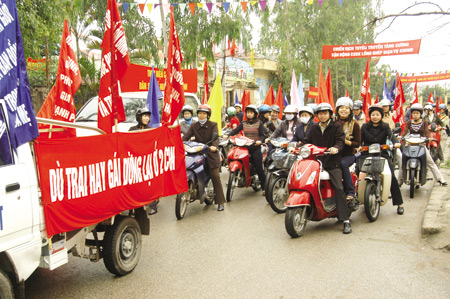 越南提高人口质量